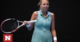 Wimbledon, Νο2, Ανέτ Κονταβέιτ,Wimbledon, no2, anet kontaveit