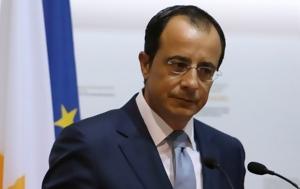 Χριστοδουλίδης, Σημαντικό, Ελλάδα, christodoulidis, simantiko, ellada