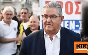 Εκλογές 2023 - Κουτσούμπας, Κωνσταντοπούλου, Μόρφωμα, ekloges 2023 - koutsoubas, konstantopoulou, morfoma
