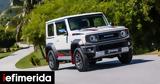 Αυτό, Suzuki Jimny Rhino Edition,afto, Suzuki Jimny Rhino Edition