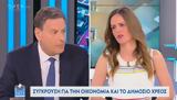 Τζαρτζάρισμα Αχτσιόγλου, Σκυλακάκη,tzartzarisma achtsioglou, skylakaki