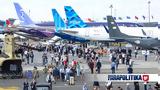 Paris Airshow, Μαχητικά, Εικόνες,Paris Airshow, machitika, eikones