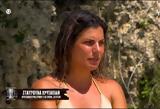 Survivor All Star - Μπάρτζης, Διάλεξε Σάκη, Ηλία,Survivor All Star - bartzis, dialexe saki, ilia