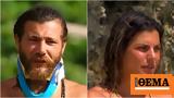 Survivor All Star, Επίθεση Μπάρτζη, Σταυρούλα - Διάλεξες Σάκη, Ηλία,Survivor All Star, epithesi bartzi, stavroula - dialexes saki, ilia