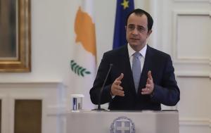 Χριστοδουλίδης, Σημαντικό, Ελλάδα, christodoulidis, simantiko, ellada
