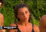 Survivor All Star, Μαριαλένα,Survivor All Star, marialena