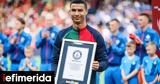 Κριστιάνο Ρονάλντο, 200, CR7, Εθνική Πορτογαλίας,kristiano ronalnto, 200, CR7, ethniki portogalias