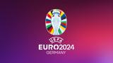 4ης, EURO 2024,4is, EURO 2024