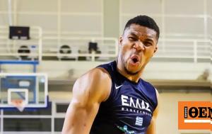 Γιάννης Αντετοκούνμπο, Έγινε, - Δείτε, Twitter, giannis antetokounbo, egine, - deite, Twitter