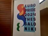 11o Thessaloniki Pride, Ξεκινάει,11o Thessaloniki Pride, xekinaei