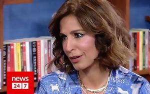 Κατερίνα Παπουτσάκη, Μάξιμος, Καλύτερά, Twitter, katerina papoutsaki, maximos, kalytera, Twitter