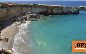 Τουρίστας, Ρέθυμνο, touristas, rethymno