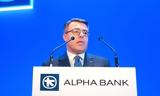 Best, Alpha Bank,Deutsche Bank