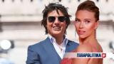 Tom Cruise, Θέλει, Scarlett Johansson Βίντεο,Tom Cruise, thelei, Scarlett Johansson vinteo