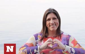 Εκλογές 2023, Ζωή Κωνσταντοπούλου, Τώρα, ekloges 2023, zoi konstantopoulou, tora