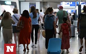 Αεροδρόμια, Αύξηση, 10 8, 2019, aerodromia, afxisi, 10 8, 2019