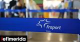 Fraport Greece, Χαμηλότερες,Fraport Greece, chamiloteres