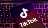 TikTok, Απέναντι, Amazon,TikTok, apenanti, Amazon