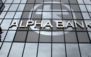 Alpha Bank