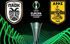 Conference League, Ζόρικη, ΠΑΟΚ - Βατή, Άρη, Conference League, zoriki, paok - vati, ari