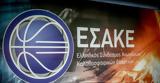 Basket League, ΕΣΑΚΕ, 11 ΚΑΕ, Μαρούσι, Τρίτωνα,Basket League, esake, 11 kae, marousi, tritona