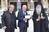Γιώργος Τσούκαλης, Ιερά Μητρόπολη Πειραιά,giorgos tsoukalis, iera mitropoli peiraia
