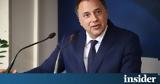Συμμετοχή Πελαγίδη, Σύνοδο Κορυφής, Νέο Παγκόσμιο Οικονομικό Σύμφωνο,symmetochi pelagidi, synodo koryfis, neo pagkosmio oikonomiko symfono