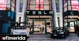 Νέες, Tesla – Ποιες, Ελλάδα,nees, Tesla – poies, ellada