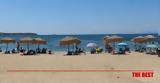 Πάτρα-Καιρός, Έρχεται,patra-kairos, erchetai