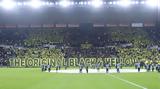 Μπεϊτάρ, Κληρωθήκαμε,beitar, klirothikame