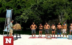 Survivor All Star, Απόψε, Survivor All Star, apopse