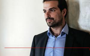 Γαβριήλ Σακελλαρίδη, gavriil sakellaridi