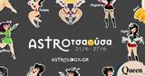 AstroΤσαούσα 2106 - 2706, Κάποιον,Astrotsaousa 2106 - 2706, kapoion
