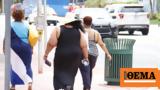 Body Mass Index Is ‘Racist’ Says American Medical Association,