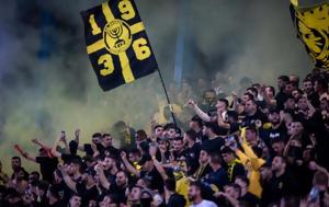 Αμπουχατζίρα, SDNA, ΠΑΟΚ, Μπεϊτάρ, abouchatzira, SDNA, paok, beitar