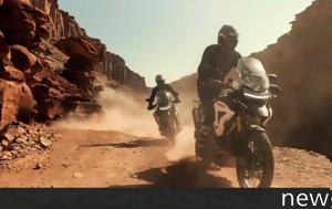 Triumph