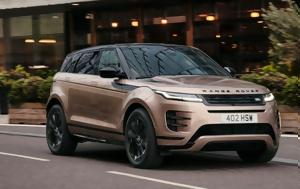 Ανανέωση, Range Rover Evoque, ananeosi, Range Rover Evoque