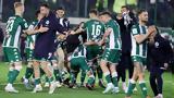 Παναθηναϊκός, Βρίσκει,panathinaikos, vriskei