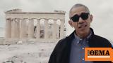 Barack Obama, Athens,105, Obama Leaders