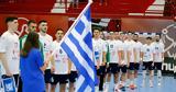 Ελλάδα - Κούβα 42-26, Πρόκριση,ellada - kouva 42-26, prokrisi