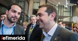 Τσίπρας, Γαβριήλ Σακελλαρίδη, ΣΥΡΙΖΑ,tsipras, gavriil sakellaridi, syriza