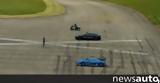 Suzuki Hayabusa, Tesla,Koenigsegg +video