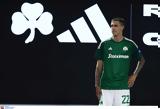 O Παναθηναϊκός,O panathinaikos