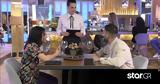 First Dates, Άννα, Δημήτρης,First Dates, anna, dimitris