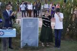 Πάρκο Μίκης Θεοδωράκης, Αθήνα,parko mikis theodorakis, athina