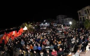 ΚΚΕ, Λέσβο, kke, lesvo