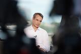 Νέοι, Μητσοτάκης,neoi, mitsotakis