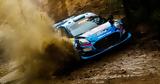 Tanak, Σκληρό, Ράλλυ Σαφάρι,Tanak, skliro, rally safari