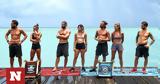 Survivor All Star, Νόμιζε, Λιανός –, Βασάλος,Survivor All Star, nomize, lianos –, vasalos