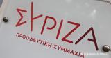 ΣΥΡΙΖΑ, Ταύτιση ΠΑΣΟΚ, Πάτση,syriza, taftisi pasok, patsi